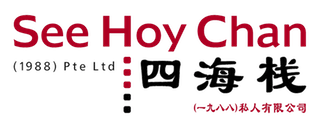 SeeHoyChan Logo w320